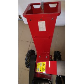 Измельчитель веток (щепорез) WEIMA Wood Chipper WMS303 (engine WM170F-2/P)