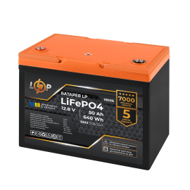Акумулятор LP LiFePO4 для ДБЖ 12V (12,8V) - 50 Ah (640Wh) (BMS 50A/25A) пластик