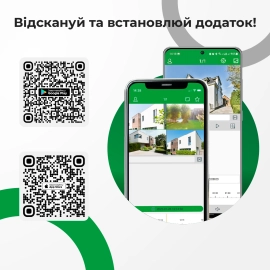 IP відеореєстратор 16-канальний 12MP NVR GreenVision GV-N-I017/16