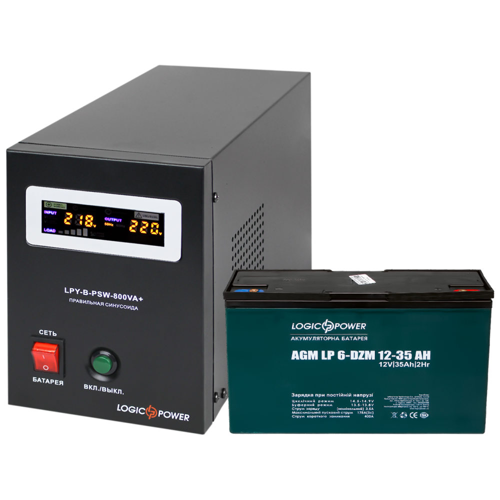 Комплект резервного живлення LP (LogicPower) ДБЖ + DZM батарея (UPS B800 + АКБ DZM 455W)