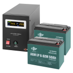 Комплект резервного питания LP (LogicPower) ИБП + DZM батарея (UPS B1500 + АКБ DZM 1200Wh)