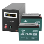 Комплект резервного живлення LP (LogicPower) ДБЖ + DZM батарея (UPS B500 + АКБ DZM 1200Wh)