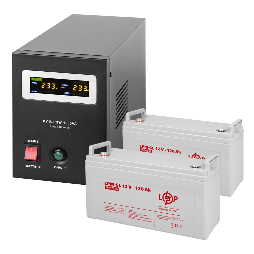 Комплект резервного живлення LP (LogicPower) ДБЖ + гелева батарея (UPS B1500 + АКБ GL 2880W)