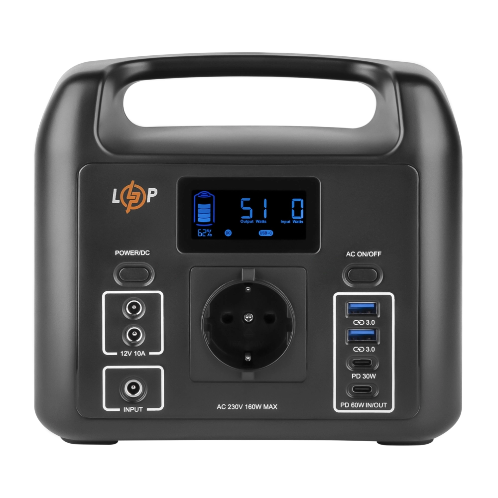 Багатофункціональна портативна зарядна станція LP CHARGER 160 (160W, 204Wh)