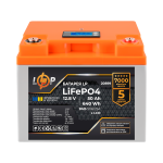 Акумулятор LP LiFePO4 для ДБЖ LCD 12V (12,8V) - 50 Ah (640Wh) (BMS 50A/25A) пластик