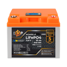 Акумулятор LP LiFePO4 для ДБЖ LCD 12V (12,8V) - 50 Ah (640Wh) (BMS 50A/25A) пластик