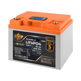 Акумулятор LP LiFePO4 для ДБЖ LCD 12V (12,8V) - 50 Ah (640Wh) (BMS 50A/25A) пластик