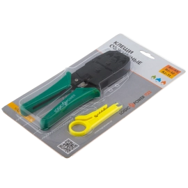 Інструмент для обтискання RJ45 (8P8C) та RJ12/11 (6P6C) LPT-15 (резиновые ручки)