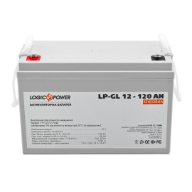 Акумулятор гелевий LP-GL 12V - 120 Ah Silver