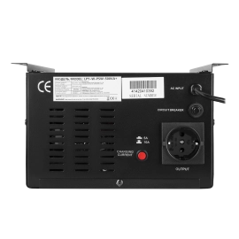 Комплект резервного живлення LP (LogicPower) ДБЖ + літієва (LiFePO4) батарея (UPS W500+ АКБ LiFePO4 410W)