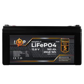 Акумулятор LP LiFePO4 12,8V - 160 Ah (2048Wh) (BMS 80A/40А) пластик для ДБЖ
