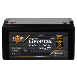 Акумулятор LP LiFePO4 12,8V - 160 Ah (2048Wh) (BMS 80A/40А) пластик для ДБЖ