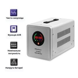 Джерело безперебійного живлення (інвертор) Qoltec 800 ВА 560 Вт Pure Sine Wave з чистою синусоїдою 50720