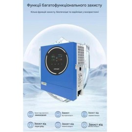 Гібридний інвертор Anenji ANJ-5000-48V, 48 В, 5000 Вт (Wi-Fi, безперебійник, UPS, ДБЖ)