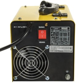 Зварювальний напівавтомат Кентавр FCAW-250