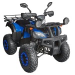 Квадроцикл Spark SP250-4 синій
