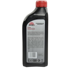 Масло компресорне Vitals Mineral, 1л