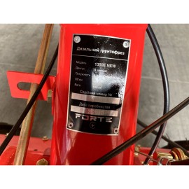 Мотоблок дизельний Forte 1350Е NEW колеса 12"