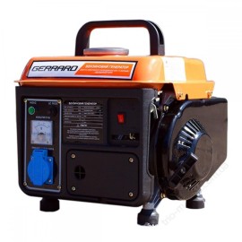 Генератор бензиновый Gerrard GPG950 600/850 Вт