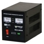 Стабилизатор напряжения FORTE MAX-500VA (160-260 В)