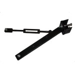 Зчіпка Zirka-61 подовжена (сц3) КРЧ