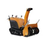 Снегоуборщик Eliet Snowbob 9018T