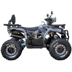 Квадроцикл Spark SP150-5 (Заводська упаковка)