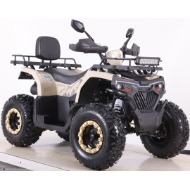 Квадроцикл Spark SP200-10 (заводська упаковка) бежевий