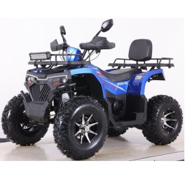 Квадроцикл Spark SP200-10Е (заводська упаковка) синій