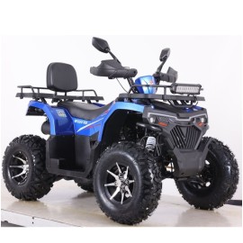 Квадроцикл Spark SP200-10Е (заводська упаковка) синій