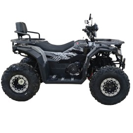 Квадроцикл Spark SP200-11 (2026) (довга база, колеса 24") (заводська упаковка)