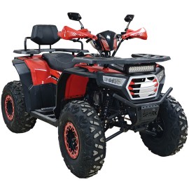 Квадроцикл Spark SP200-11 (2026) (довга база, колеса 24") (заводська упаковка)