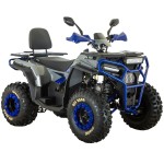 Квадроцикл Spark SP200-5 (заводська упаковка)