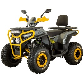 Квадроцикл Spark SP200-5 (заводська упаковка)