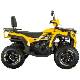 Квадроцикл Spark SP200-5E (заводська упаковка)