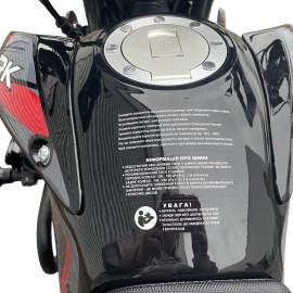 Мотоцикл Spark SP300E-12