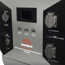 Портативна акумуляторна станція Vitals Professional PS 4500qc