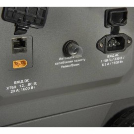 Портативна акумуляторна станція Vitals Professional PS 4500qc