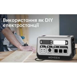 Novgen NOVB2048 — Акумуляторна електростанція 2200 Вт LiFePO4 3500 циклів