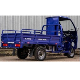 Електротрицикл вантажний ГЕРКУЛЕС T3 Electro C