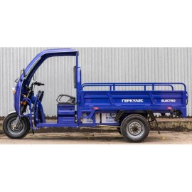 Електротрицикл вантажний ГЕРКУЛЕС T3 Electro C