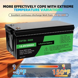 Акумулятор DATOU BOSS LiFePO4 12V/200AH (2560W*h) (літій-залізо-фосфатний акумулятор для ДБЖ (UPS))