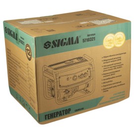 Генератор бензиновий SIGMA 5.0/5.5кВт 4-х тактний з виведенням під АВР