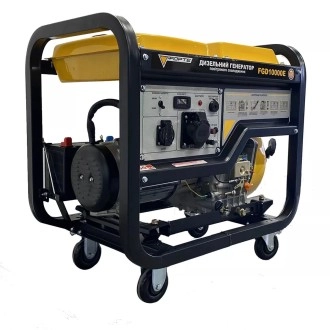 Генератор дизельний 7.5 кВт Форте FGD10000E