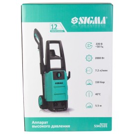 Мийка високого тиску 2000Вт max 150bar 7.2 л/хв + турбонасадка SIGMA (5342101) 