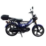 Мотоцикл Forte ALFA FT110D синій