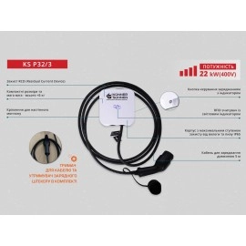 Станція для зарядки електромобілів Konner&Sohnen KS P32/3 Станція для зарядки електромобілів Konner&Sohnen KS P32/3