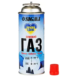 Газовий балон зимовий SIGMA RVR Корея 220г 