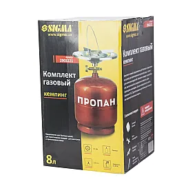 Газовий комплект SIGMA кемпінг 8л