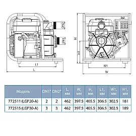 Мотопомпа 6.5 к.с. Hmax 30м Qmax 60м³/год (4-х тактний) LEO LGP30-A (772515)
